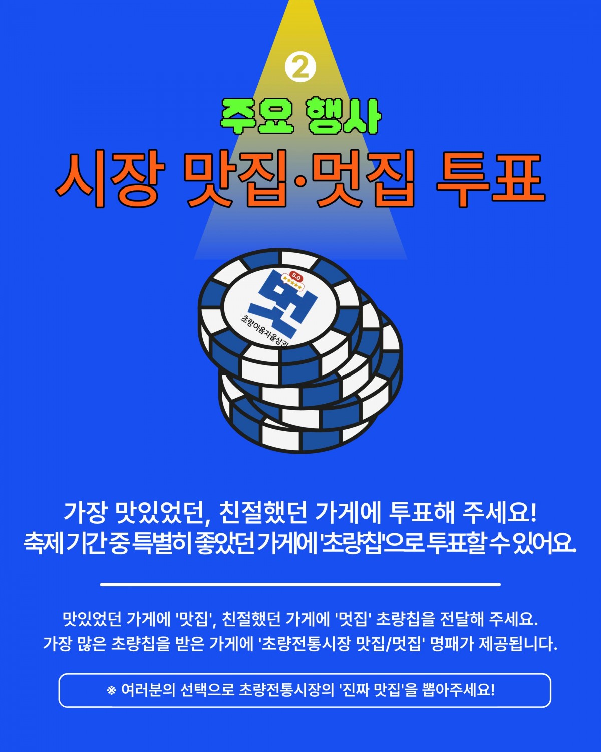 d361540c5eda83e827c9c03f331d8c57_1765852866_3578.jpeg